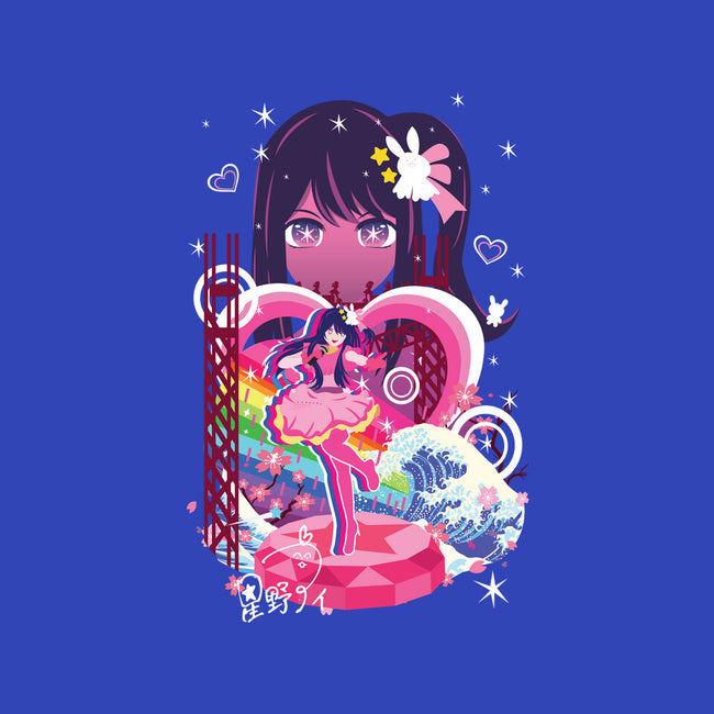 Idol-Womens-Fitted-Tee-SwensonaDesigns