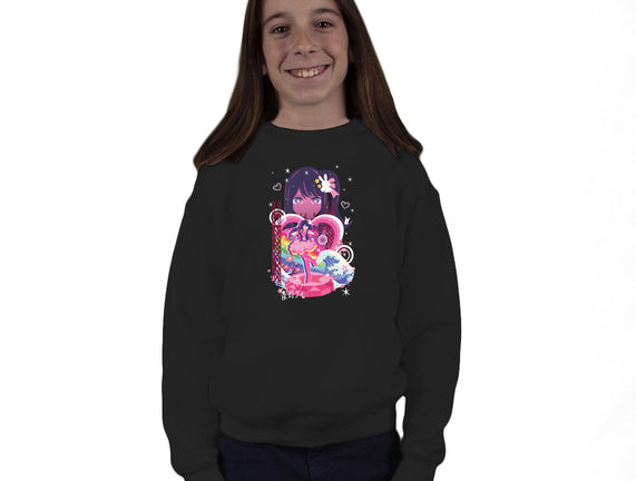 Idol