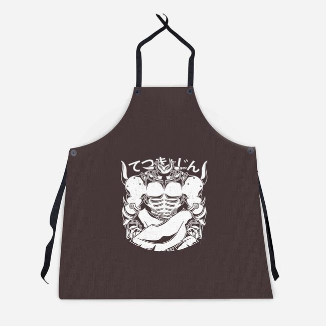 Iron Giant-Unisex-Kitchen-Apron-Alundrart