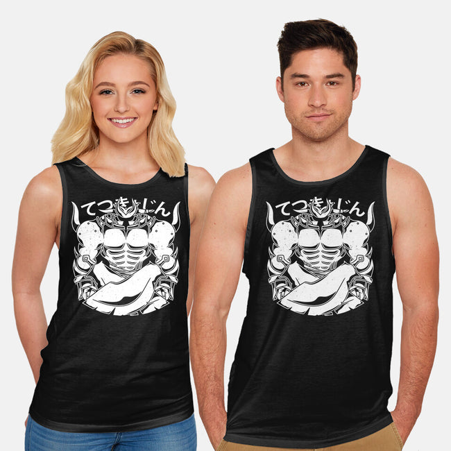 Iron Giant-Unisex-Basic-Tank-Alundrart