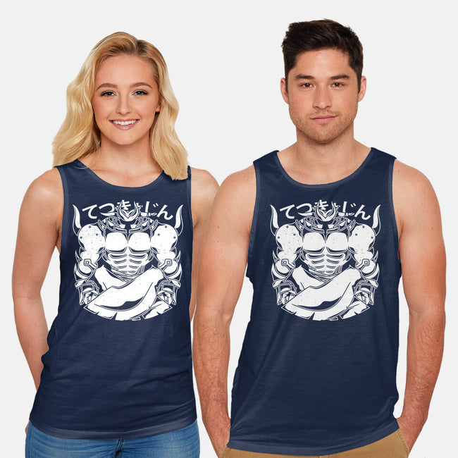 Iron Giant-Unisex-Basic-Tank-Alundrart