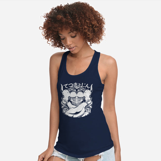 Iron Giant-Womens-Racerback-Tank-Alundrart