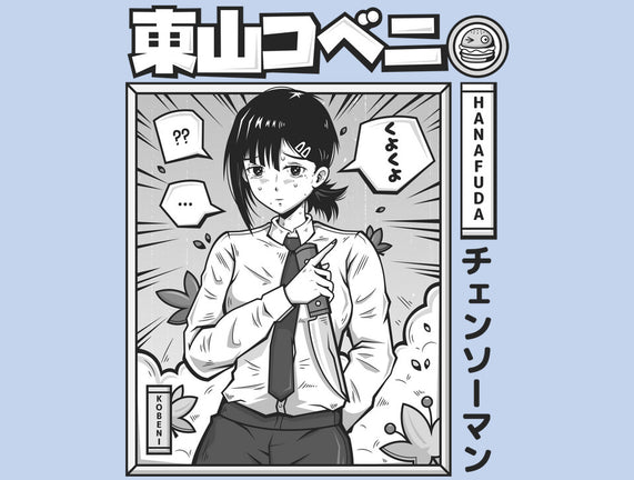 Kobeni Manga