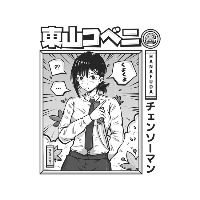 Kobeni Manga-Womens-Racerback-Tank-Bear Noise