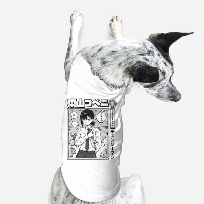 Kobeni Manga-Dog-Basic-Pet Tank-Bear Noise