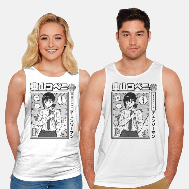 Kobeni Manga-Unisex-Basic-Tank-Bear Noise