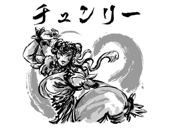 Street Fighter Sumi-e