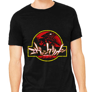 Welcome to Neo Tokyo-3