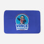 Vance Refrigeration-none memory foam bath mat-Beware_1984