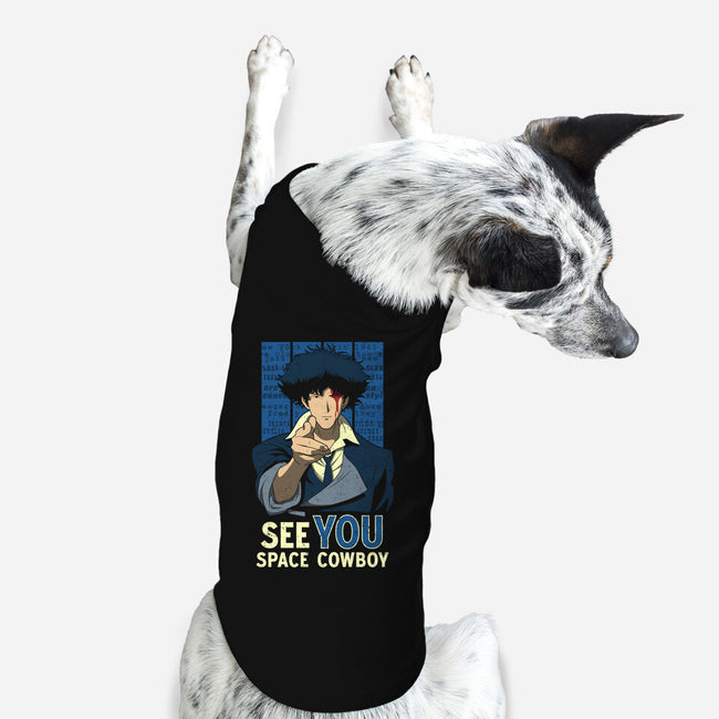 Uncle Spike-dog basic pet tank-adho1982