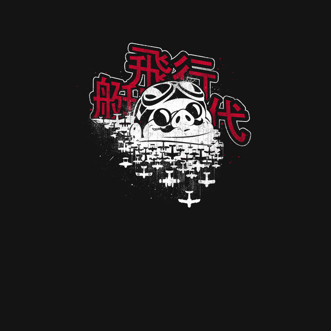 The Age of Seaplanes-mens heavyweight tee-Getsousa!