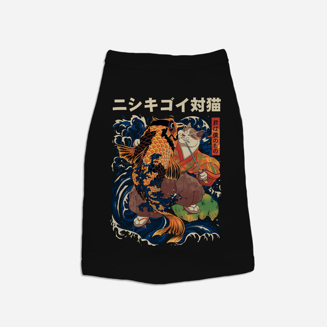 The Cat & The Koi-dog basic pet tank-Ronin84