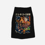 The Cat & The Koi-dog basic pet tank-Ronin84
