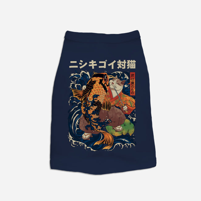 The Cat & The Koi-dog basic pet tank-Ronin84