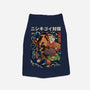 The Cat & The Koi-dog basic pet tank-Ronin84