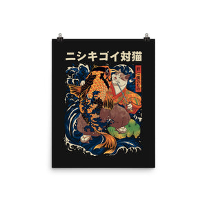 The Cat & The Koi