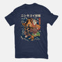 The Cat & The Koi-unisex basic tee-Ronin84