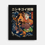 The Cat & The Koi-none stretched canvas-Ronin84