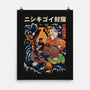 The Cat & The Koi-none matte poster-Ronin84