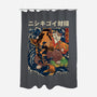 The Cat & The Koi-none polyester shower curtain-Ronin84