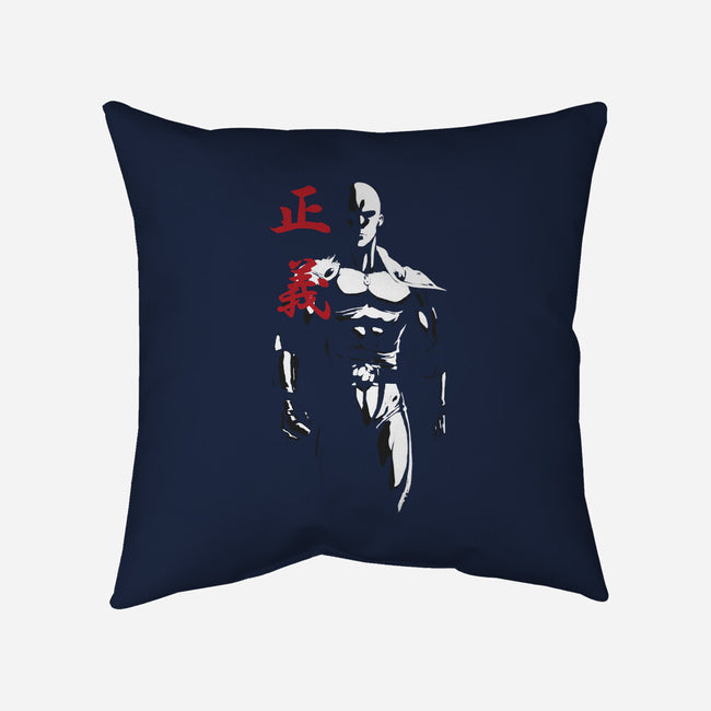 The Hero!-none removable cover w insert throw pillow-Sampool