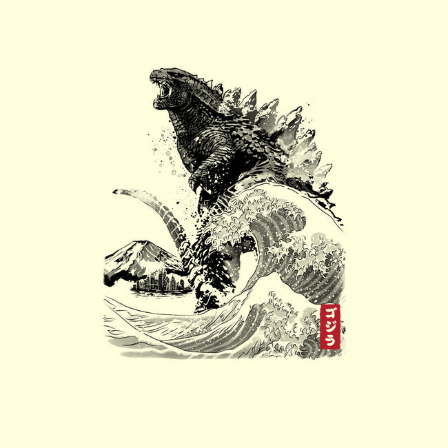 The Rise of Gojira-mens heavyweight tee-DrMonekers
