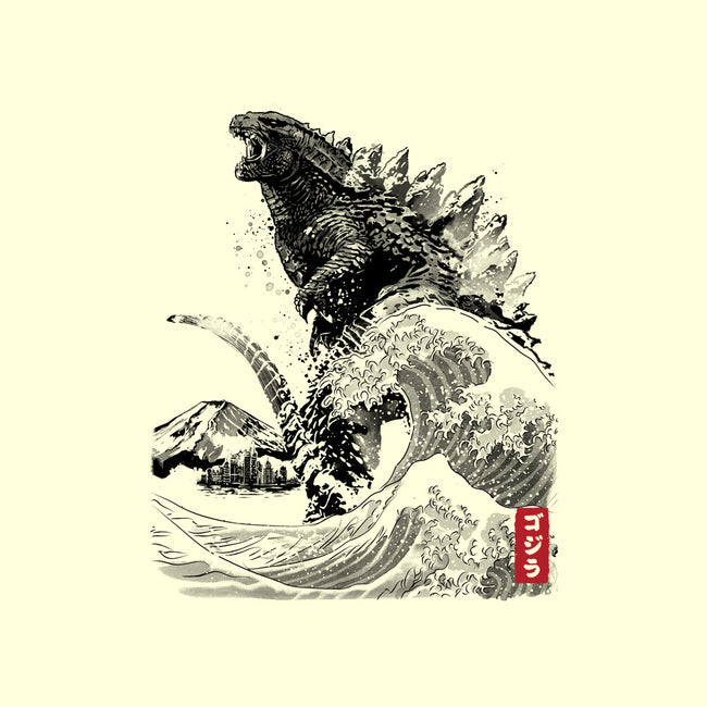 The Rise of Gojira-none glossy sticker-DrMonekers