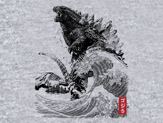 The Rise of Gojira