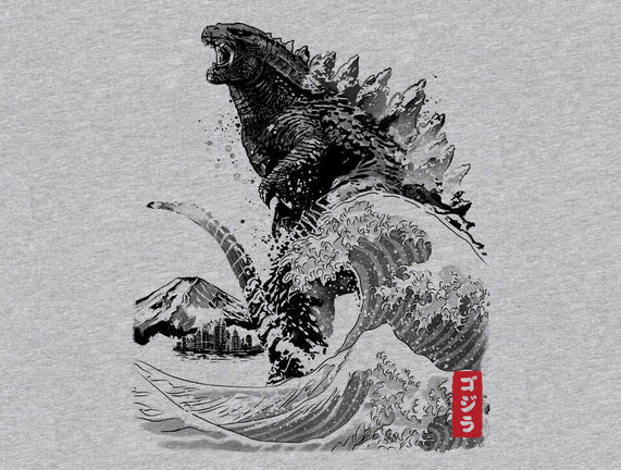 The Rise of Gojira