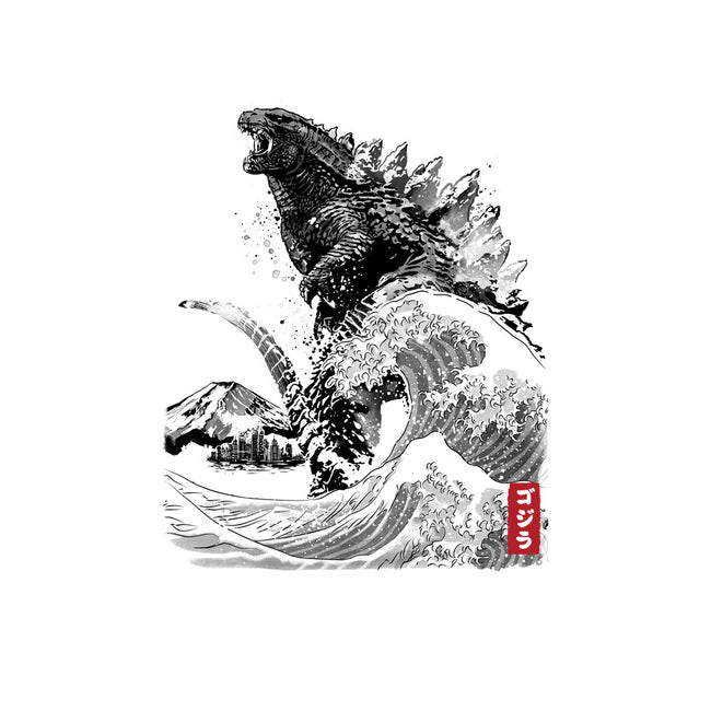The Rise of Gojira-womens fitted tee-DrMonekers