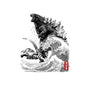 The Rise of Gojira-baby basic tee-DrMonekers
