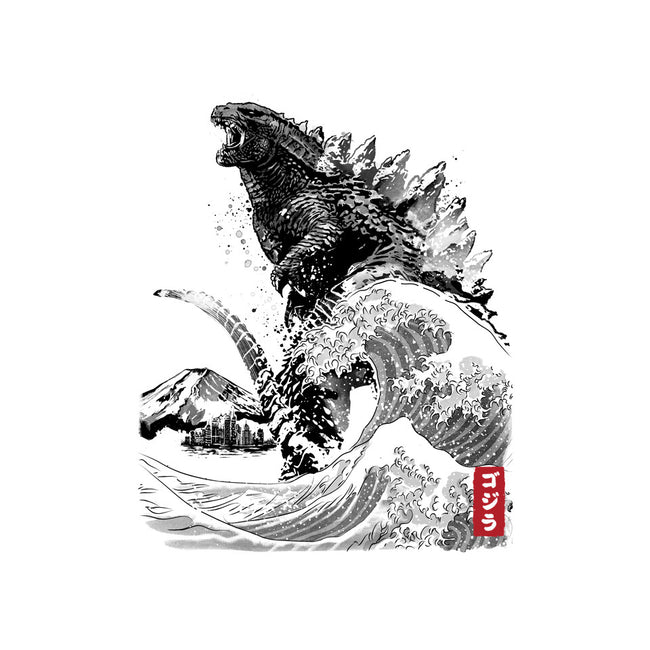 The Rise of Gojira-none stretched canvas-DrMonekers