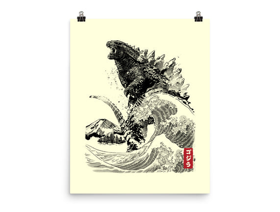 The Rise of Gojira