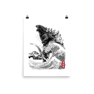 The Rise of Gojira