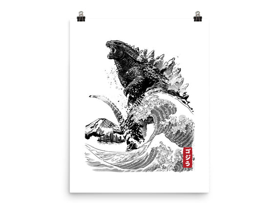 The Rise of Gojira