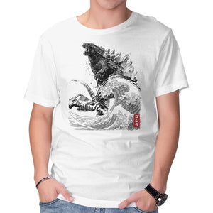 The Rise of Gojira