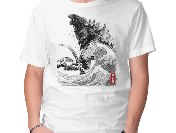 The Rise of Gojira