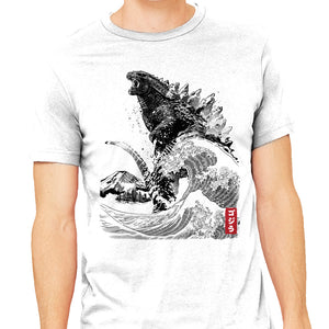 The Rise of Gojira