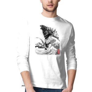 The Rise of Gojira