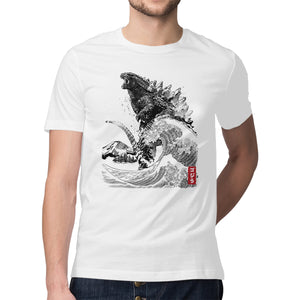 The Rise of Gojira