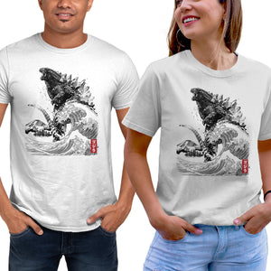 The Rise of Gojira