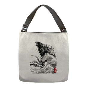 The Rise of Gojira