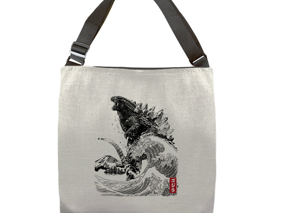 The Rise of Gojira