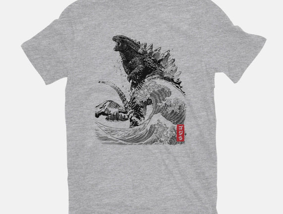 The Rise of Gojira