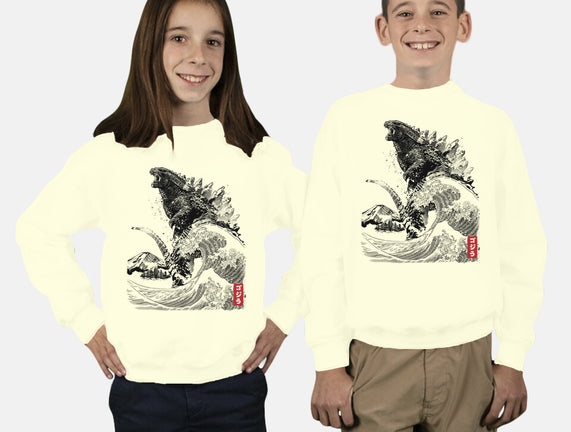 The Rise of Gojira