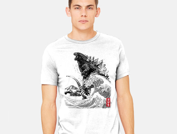 The Rise of Gojira