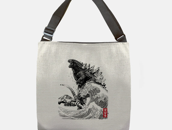 The Rise of Gojira