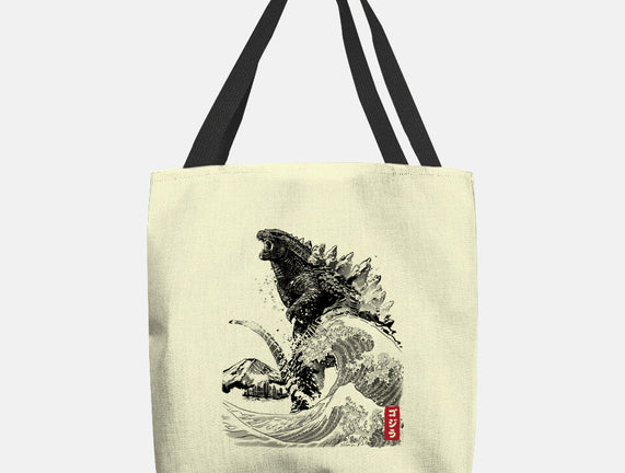The Rise of Gojira