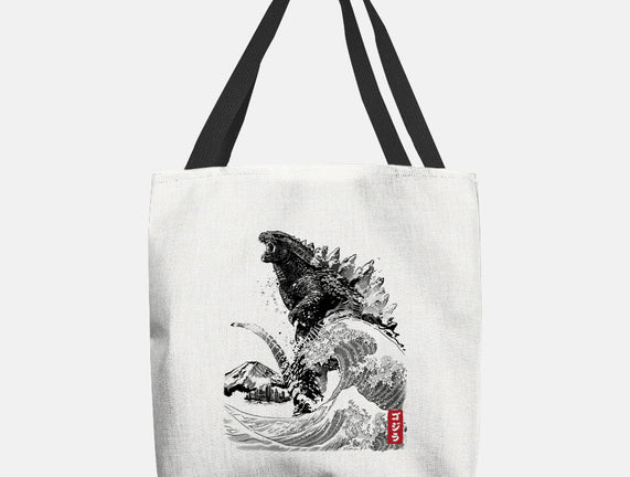 The Rise of Gojira