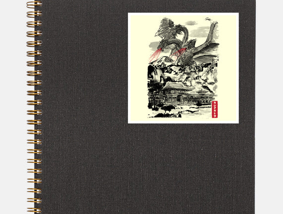 The Rise of the King of Terror